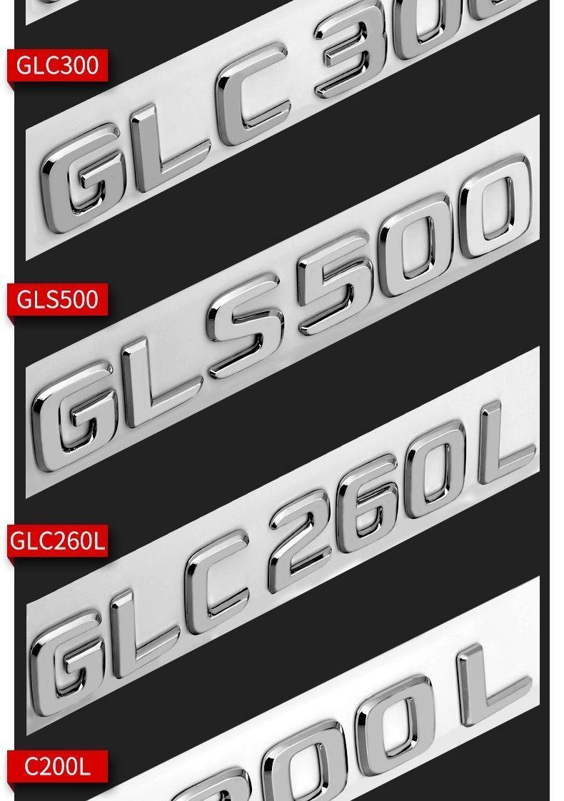 Suitable for Mercedes-Benz rear emblem stickers, including models like the E300L, C260L, and GLC260L; original letter emblems for modification