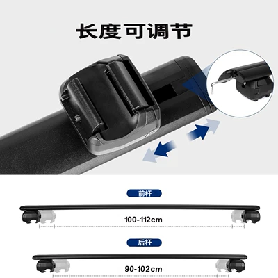 Silent No-Drill Luggage Frame – Roof rack