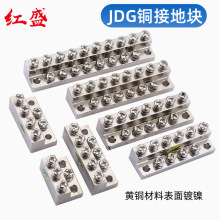 JDG�ӵ��ŽӾ��~��A/B/C/D��4/6/8/10/12/14/16/20λ�p�ӽӵ�����