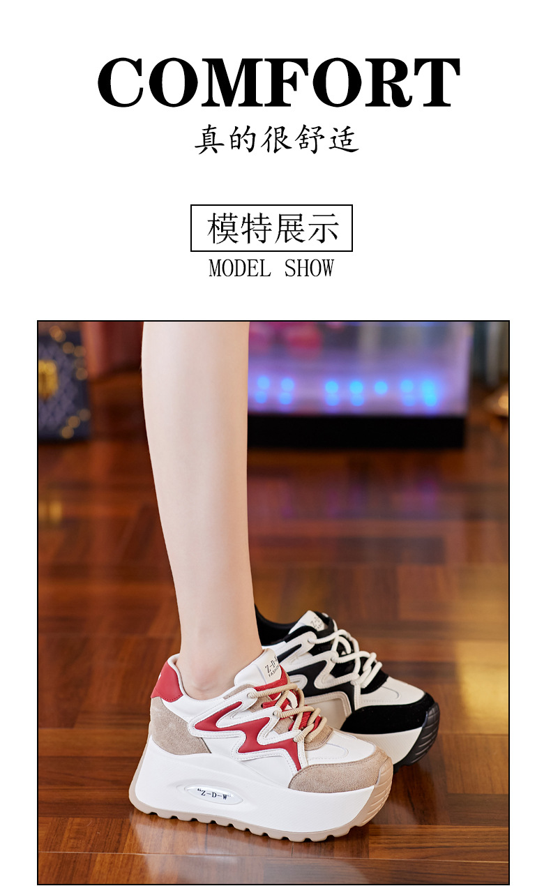 Giày sneaker chunky đế dày lưới thoáng khí mùa hè thu cho nữ — Màu đen chi tiết 11