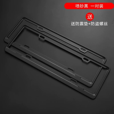 New Traffic Regulations License Plate Frame License plate holder/license plate holder - blue-brand-frame-regular-style-black-set-please-note-the-model-when-purchasing