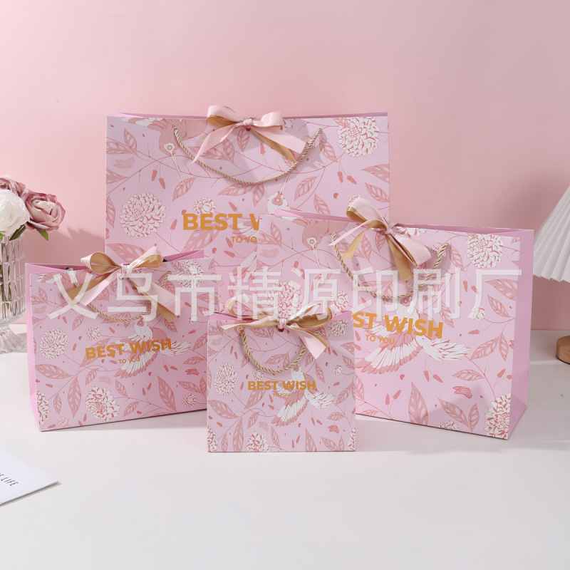 现货礼品袋花色纸袋跨境包装袋子节日送礼礼物袋服装手提袋高级感|undefined