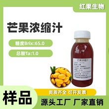 â����s֭ԭ�{BX6.5��֭����̲��決����ԭ�ϝ{ʳƷ�����r