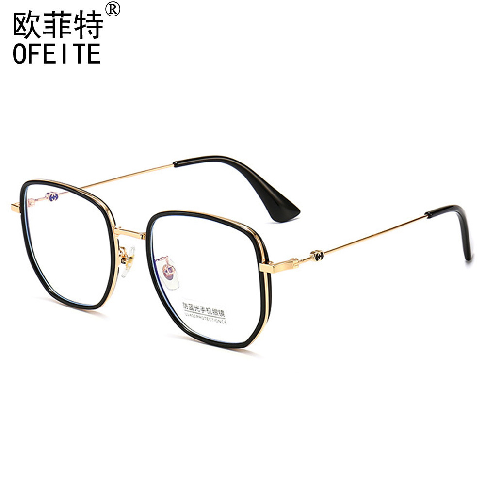 2021时尚男女士防蓝光辐射平光眼镜小香不规则电脑镜凹造型眼镜|ru