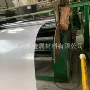 覆塑冷轧pvc入户门覆膜板