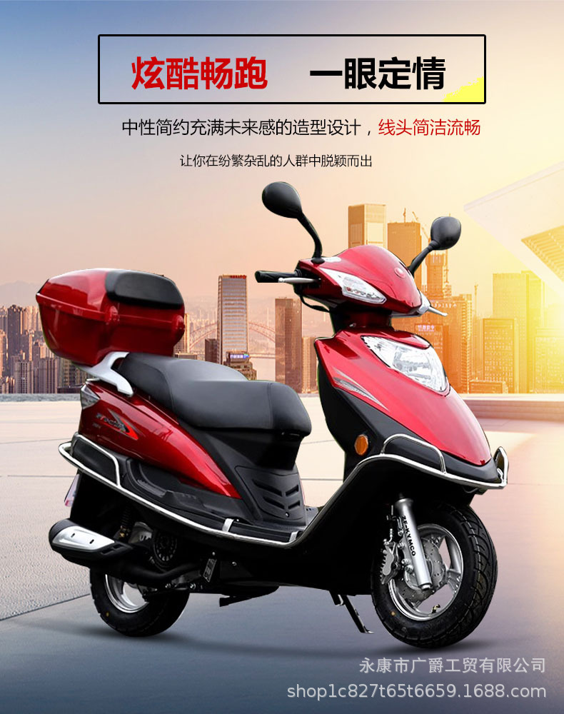 Foreign Trade Export 125C Scooter Motorcycle Yuyu Drill Shangling Super Eagle Xunying Men's and Women's Fuel-Assisted Motorcycle