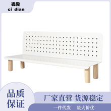 长椅造型洞洞板桌面铁艺增高置物架桌上收纳架手办展示架平板支架