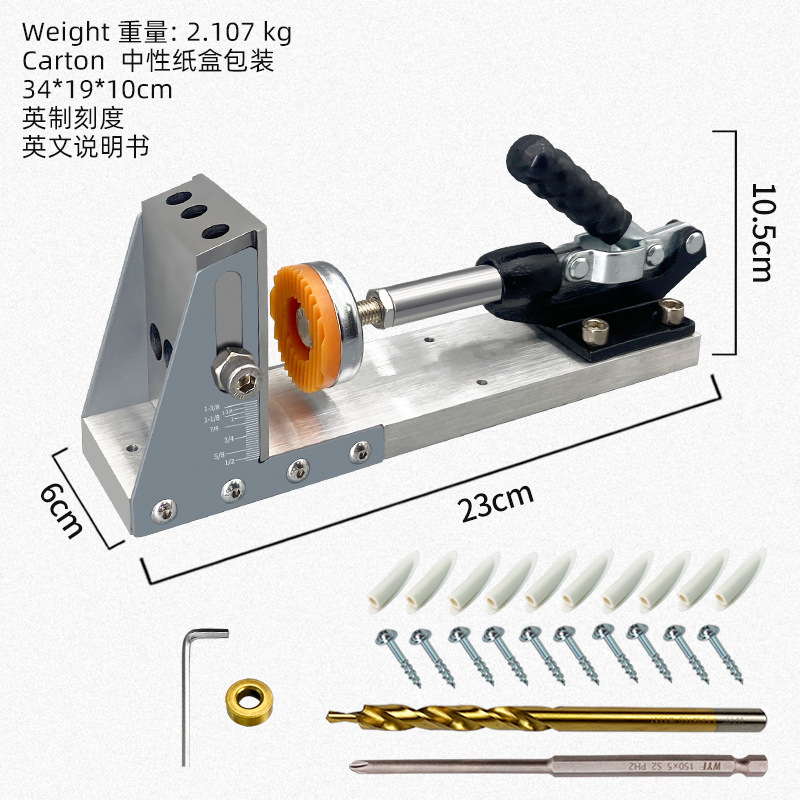 British 9,5mm White Warrior 7-piece Set (calidad de exportación)