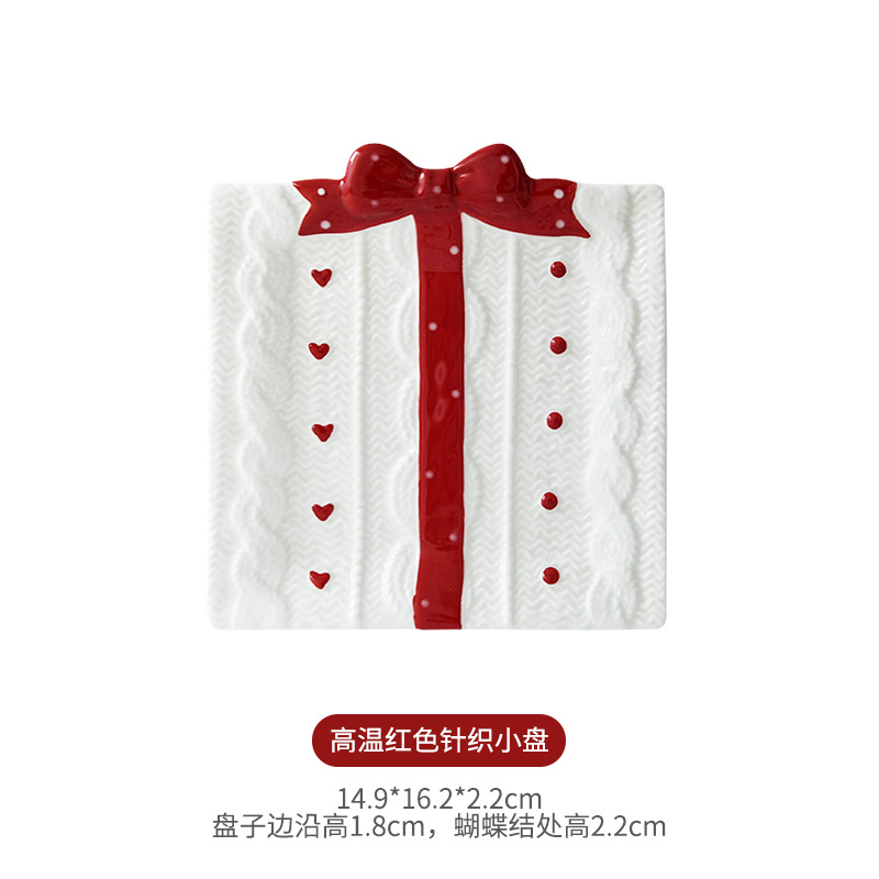 Exquisito regalo plato bowknot caramelo placa cuadrada placa de la torta Placa de té de la tarde Placa de postre Fiesta de la boda multi-función placa