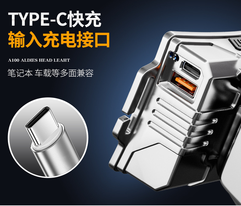 A105-三套(2025.3月修改)_12