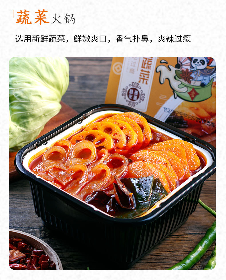 4款详情定稿_05.jpg