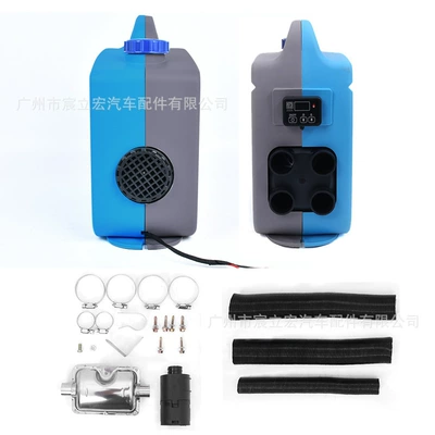 Automotive air conditioning: Heater All-In-One Machine 12V24V