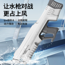 �羳���˷�ˮ����늄��B�l����������ˮ������h��ͯ��ˮ������l
