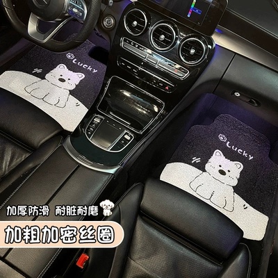 Anti-Dirty Anti-Slip Protective Mat Car Mat — Universal Foot Pad