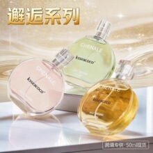 ksseacoco������������¾G�����S������ˮ50mlֱ��������u