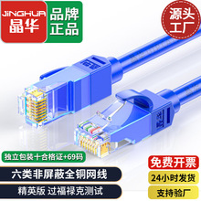 ���A ȫ�~ǧ������W�����Ì���·�����W�j������Ʒ·���� ����