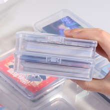 卡片收纳盒便携式整理箱大容量透明卡牌适合游戏王奥曼收纳盒批发