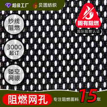 �W����ȼ�W�ײ��ߏ��ȿ�˺��������ⱳ�����o�����R����ȼ�W�۲�