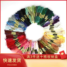 ��ɫ�p����ʮ�ִ̽������޾� �p�@�l���a���p���ֹ�diy������ϰ�