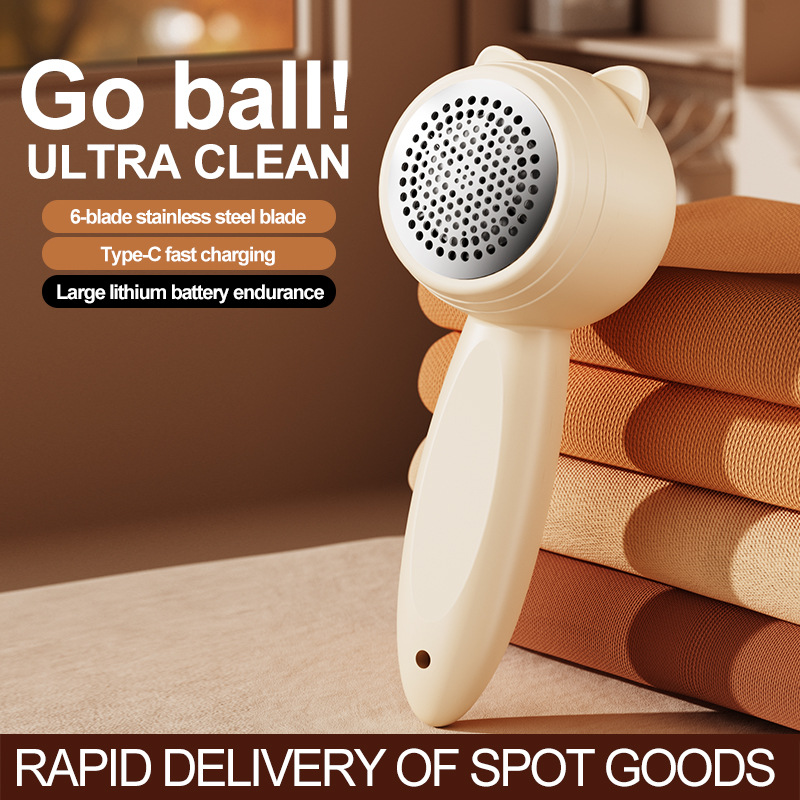 Cross-Border Lint Remover for Home Use, Rechargeable Fabric Shaver, Portable Sweater Lint Remover That Doesn'T Damage Clothes