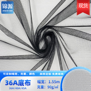 �F؛36A40A�ײ�ͯ�b��߼����Î������B��ȹ��Ĥ����]���ǾW�۲�