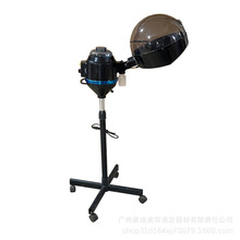 理发店头发护理焗油机 美发染发烘发器 水杯焗油蒸汽机