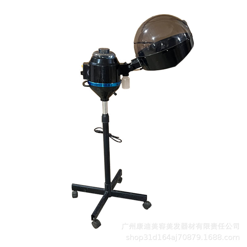 理发店头发护理焗油机 美发染发烘发器 水杯焗油蒸汽机