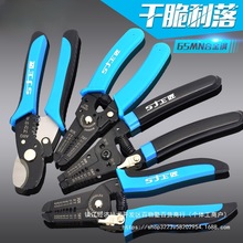 �����Q�๦��늹�늾���Ƥ�Q�ξ��Q��|�������I�����w�ƾ��Qʡ��