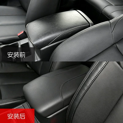 Suitable for 14-20 Models of Sürətlər qutusu və əl tormozu başlıqları