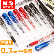 GP1111ԹPӏ^0.7mmˮPӴkֹPˮPt{ɫP