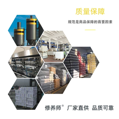 Stop Agent Factory Diesel Truck: Other car care/additives