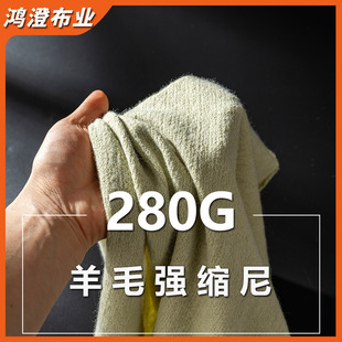 280g��ë���s���ﶬ�¿����e�L���ɕr�аٴ�ë�����ϏS�ҬF؛���l