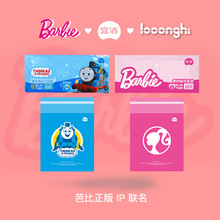 �˝��ű�܇�d������ճ�Nʽ����ɐ�܇���坍���ϴ��ҾӼӺ�����