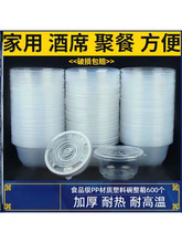 һuͺб;߈AϼС뎧w