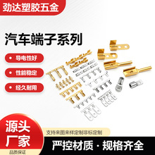 ��܇�B�������� ��܇�ͺ϶��ӽӲ�����Ӳ����܇���ӏS�����l