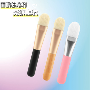 �S�һ��yˢľ����y��Ĥˢ�۵�ˢ�w�Së��覾W�t�ʊy���߶��y