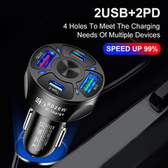 一モップ四20wpd QC3.0 1a 2usb Type-c急速充電車充電車充電器