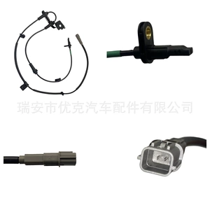 58940S1Ab0 Is Suitable for Hyundai.Kia Wheel Speed Sensor Abs Sensor