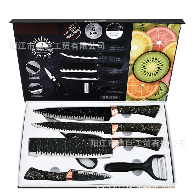 말굽 손잡이 물결무늬 스프레이 도트 핸드메이드 박스 6종 세트