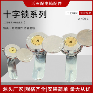 A400-1�A���i�D���i������i��耳׷�ˮ�w�~оʮ��늚���늙��T�i