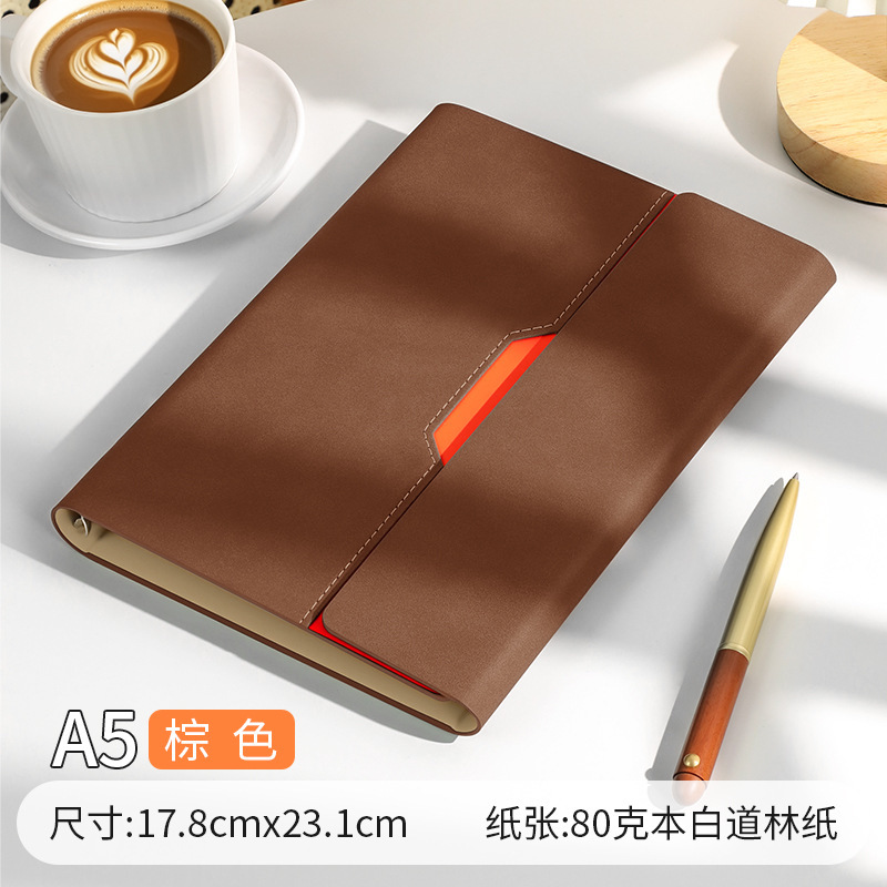 a5 70% off ノートブックカスタマイズされた高度なビジネスポータブルストレージルーズリーフブック取り外し可能なオフィス会議記録ブック|undefined