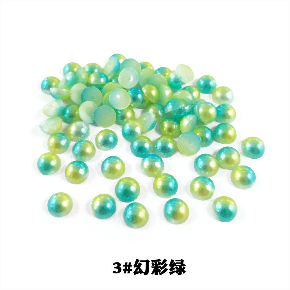 半圆五彩珠3#幻彩绿.jpg