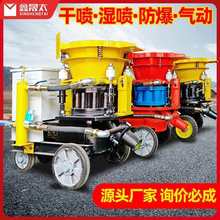 ���������{�C5/6/7�o��ˮ��ɰ�{��ʽ��ӵV�÷����C�񇊙C