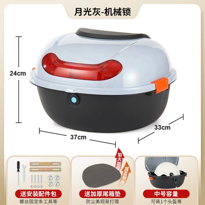 Toolbox for Electric Scooters and – Electric car tail box - medium-moonlight-gray-installation-accessories-included-factory-direct-sales