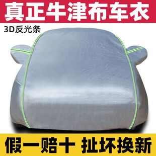 ţ����܇��܇�ַ��������ᶬ���Ӻ��÷�˪������ѩ܇��ȫ��