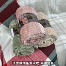 ������ɫ���m�q��lʽ���˼yë̺ɺ���q̺�ӌ��I�������Q��˾����