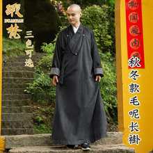 ����ɮ���ﶬ������q�L��ɮ�º����·�ɮ�۳����L�۴����Ů��