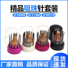 ��������23֧΢�������ᘸC����ʯ��ʯ�Ƕ��С̖����12֧