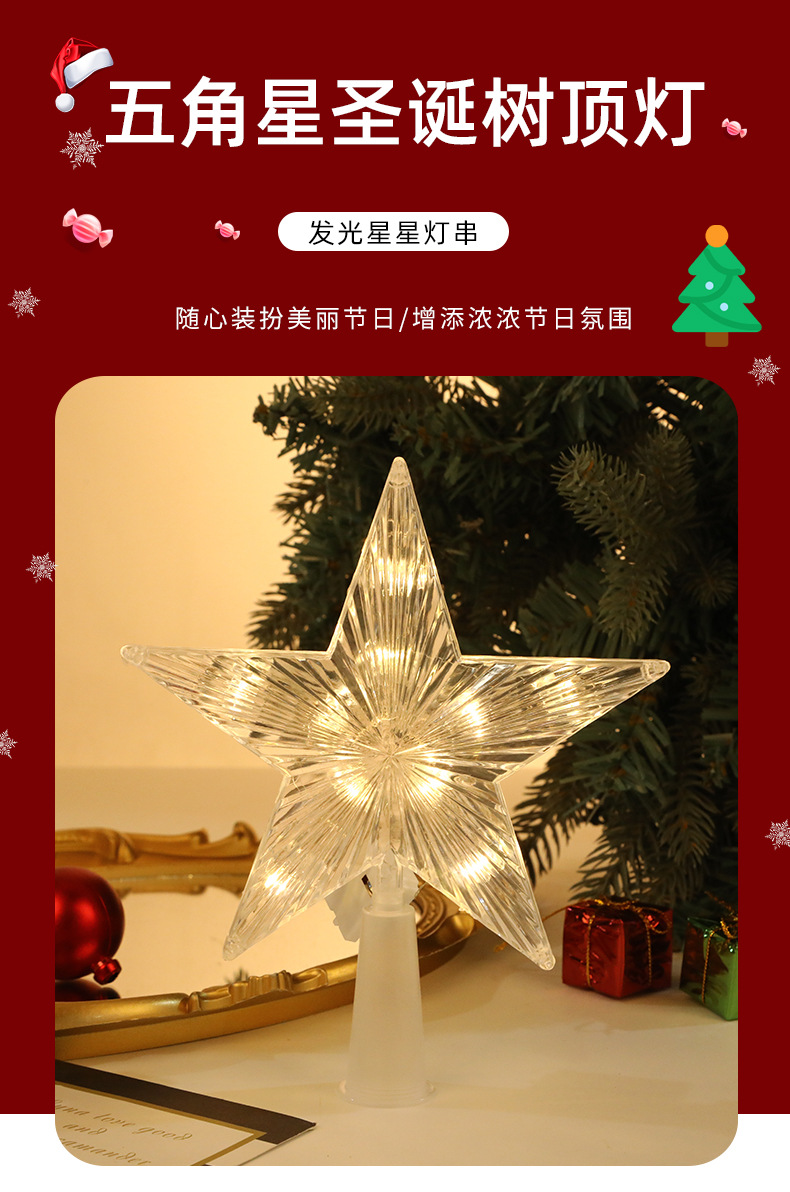 瑞南详情_01.jpg