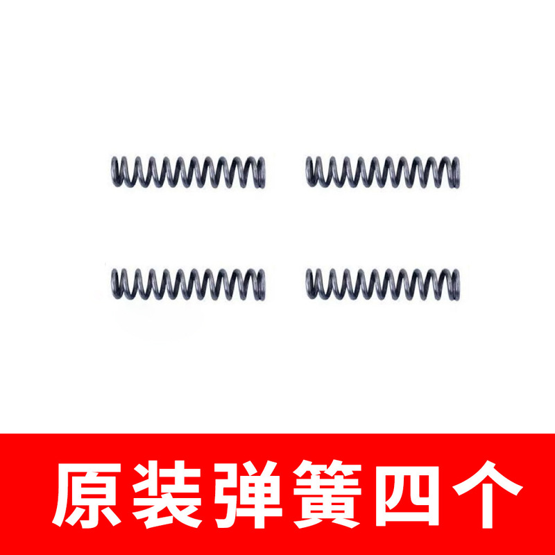 単孔パンチング時計バンドパンチング時計バンドパンチング時計バンドパンチングテープテープ紙詰まりプラスチックパンチング|undefined